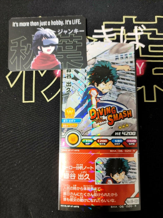 My Hero Academia Heroes Battle Rush Card Midoriya Deku BHA-06-020-R Japan