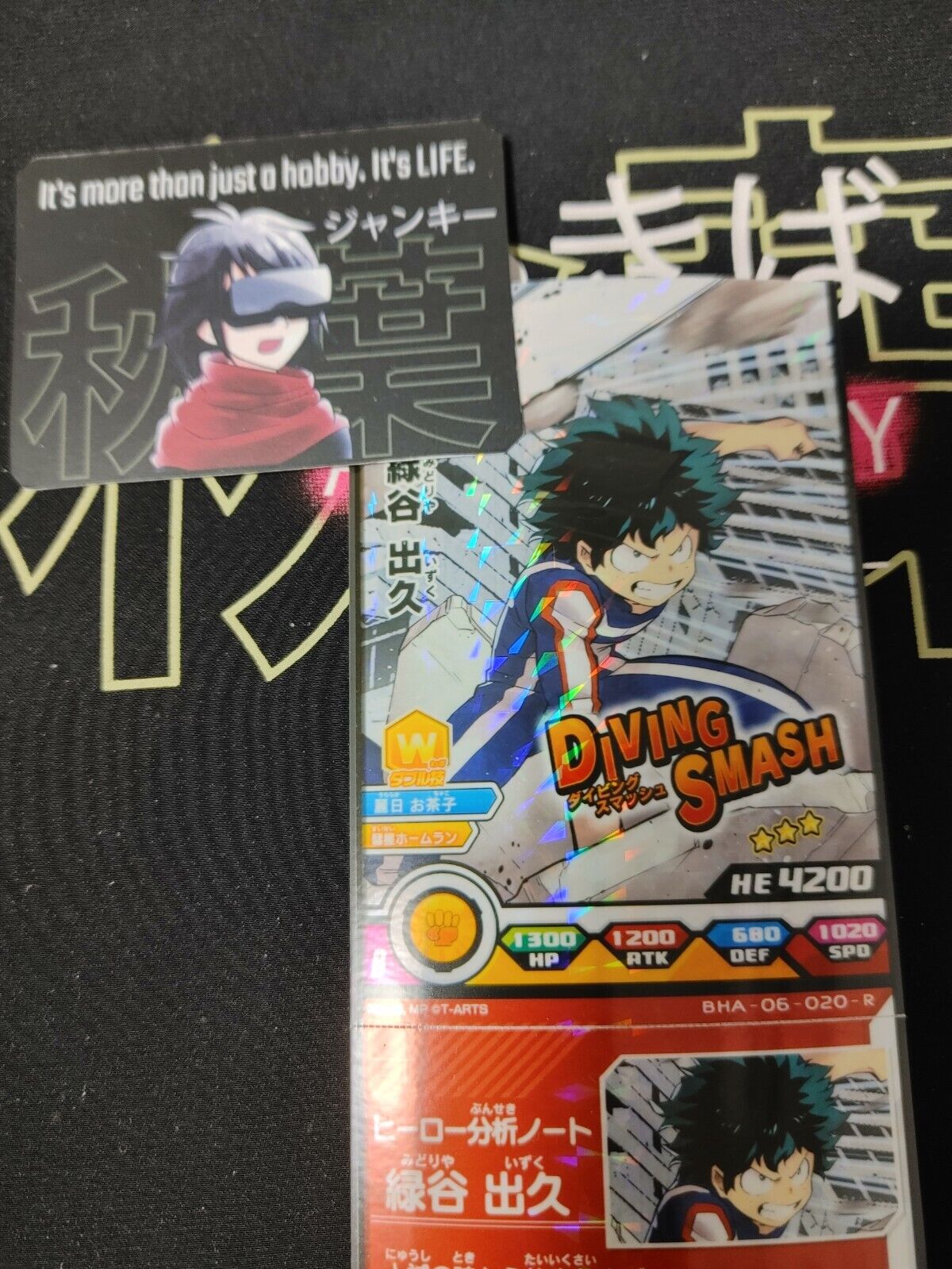 My Hero Academia Heroes Battle Rush Card Midoriya Deku BHA-06-020-R Japan