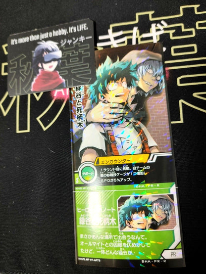 My Hero Academia Heroes Battle Rush Card Midoriya Shigaraki BHA-PR-R Japan