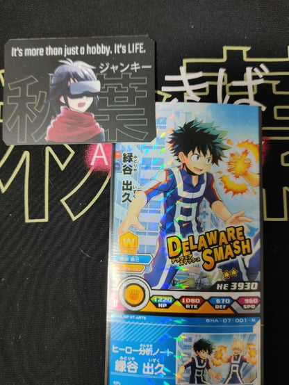 My Hero Academia Heroes Battle Rush Card Midoriya Deku BHA-07-001-N Japan