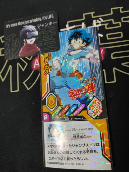 My Hero Academia Heroes Battle Rush Card Midoriya Deku BHA-01-028-R Japan