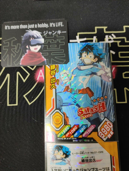 My Hero Academia Heroes Battle Rush Card Midoriya Deku BHA-01-028-R Japan