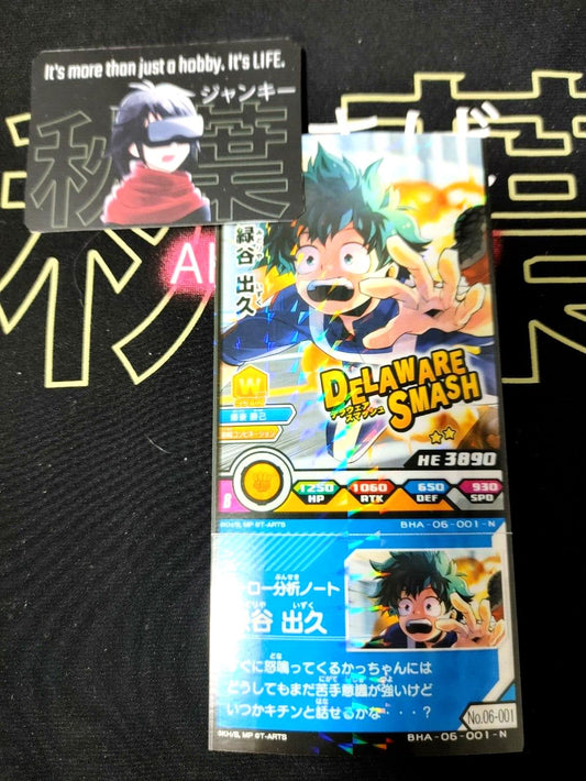 My Hero Academia Heroes Battle Rush Card Midoriya Deku BHA-06-001-N Japan