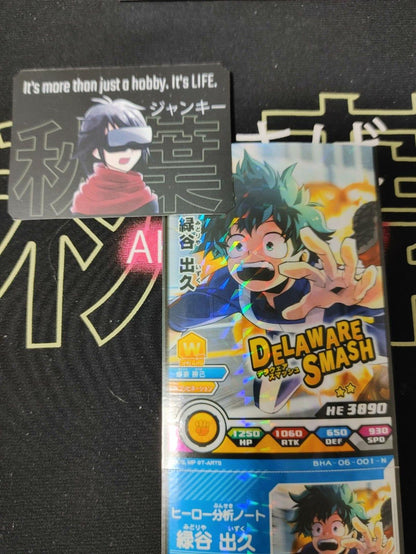 My Hero Academia Heroes Battle Rush Card Midoriya Deku BHA-06-001-N Japan