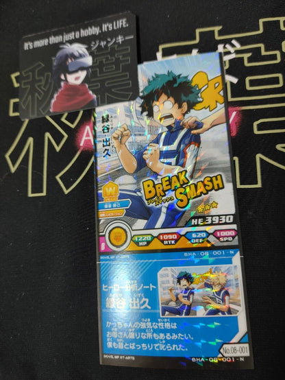 My Hero Academia Heroes Battle Rush Card Midoriya Deku BHA-08-001-N Japan