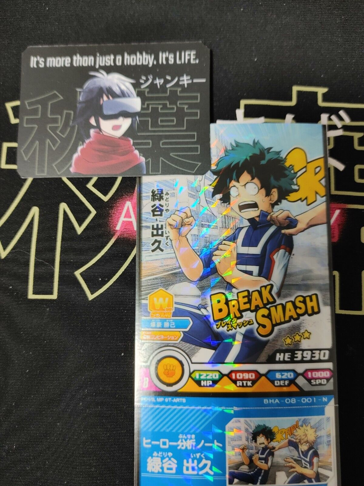 My Hero Academia Heroes Battle Rush Card Midoriya Deku BHA-08-001-N Japan