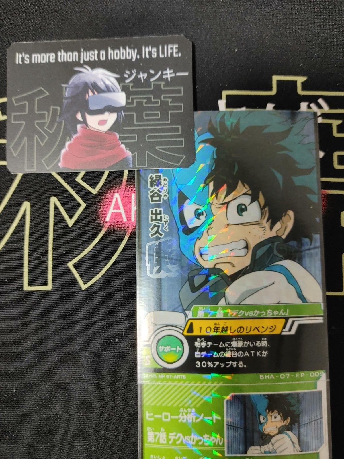 My Hero Academia Heroes Battle Rush Card Midoriya Deku BHA-07-EP-009 Japan