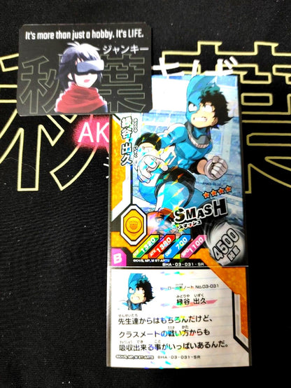 My Hero Academia Heroes Battle Rush Card Midoriya Deku BHA-03-031-SR Japan