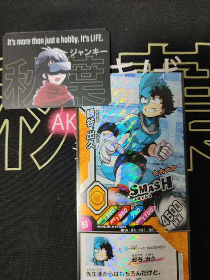 My Hero Academia Heroes Battle Rush Card Midoriya Deku BHA-03-031-SR Japan