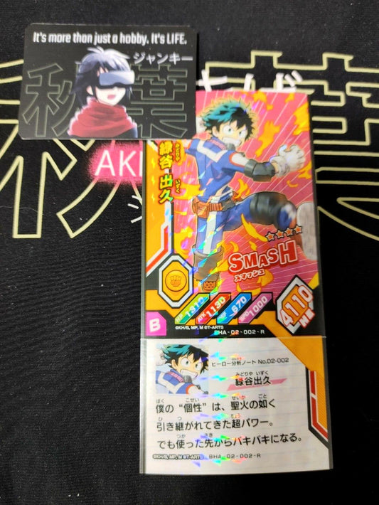 My Hero Academia Heroes Battle Rush Card Midoriya Deku BHA-02-002-R Japan