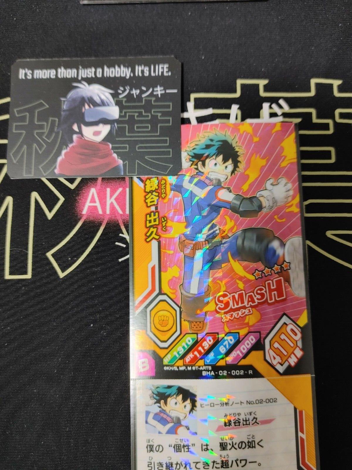 My Hero Academia Heroes Battle Rush Card Midoriya Deku BHA-02-002-R Japan