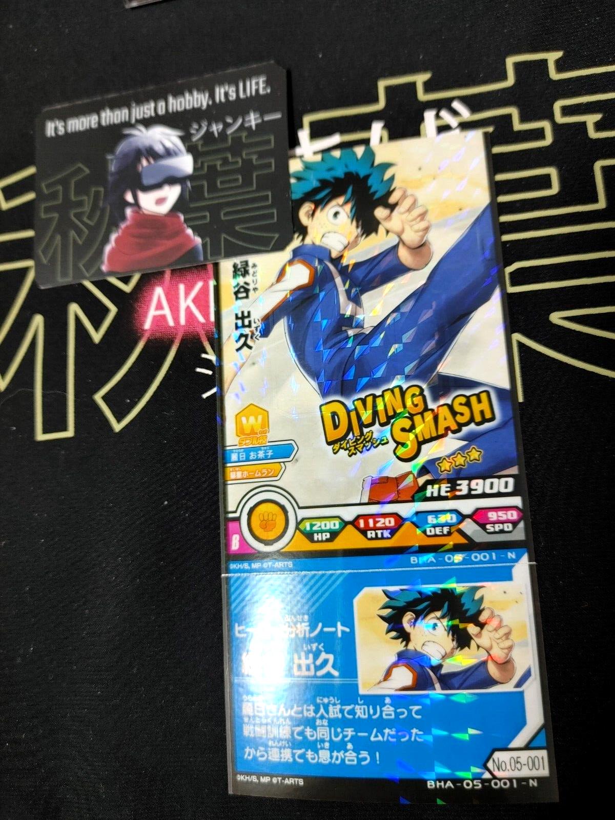 My Hero Academia Heroes Battle Rush Card Midoriya Deku BHA-05-001-N Japan