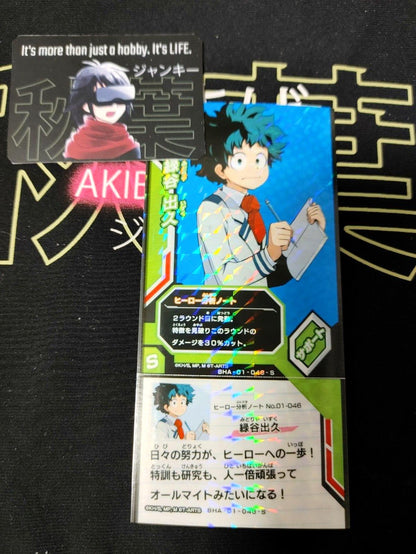 My Hero Academia Heroes Battle Rush Card Midoriya Deku BHA-01-046-S Japan