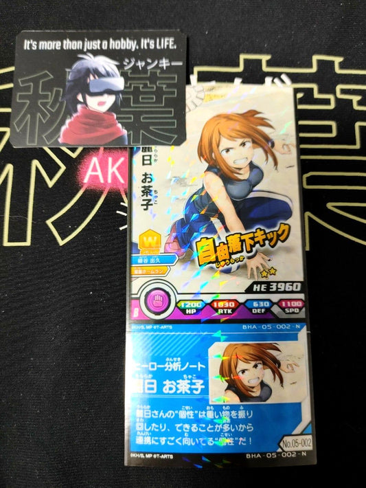 My Hero Academia Heroes Battle Rush Card Ochaco Uraraka BHA-05-002-N Japan