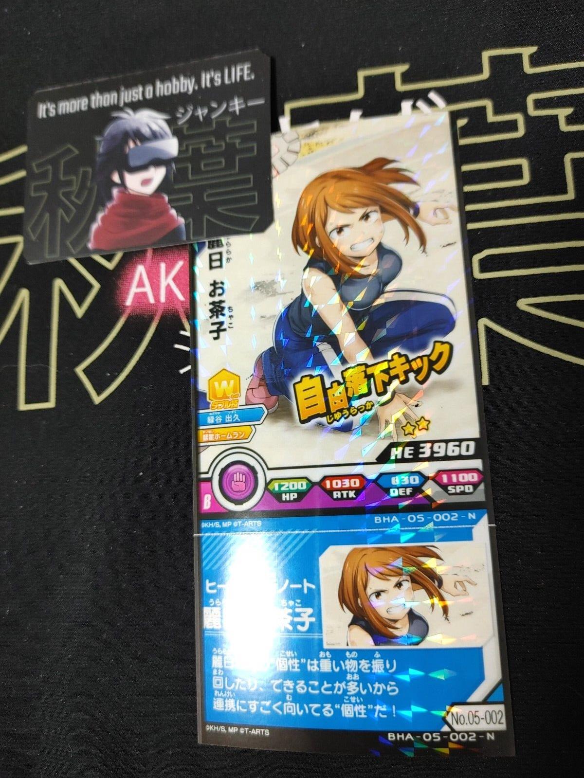 My Hero Academia Heroes Battle Rush Card Ochaco Uraraka BHA-05-002-N Japan