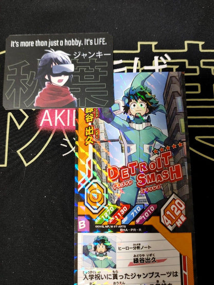 My Hero Academia Heroes Battle Rush Card Midoriya Deku BHA-PR-R DS Japan