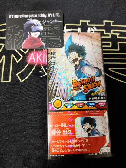 My Hero Academia Heroes Battle Rush Card Midoriya Deku BHA-07-031-R Japan