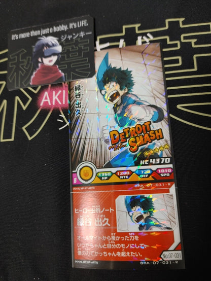 My Hero Academia Heroes Battle Rush Card Midoriya Deku BHA-07-031-R Japan