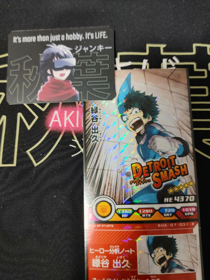 My Hero Academia Heroes Battle Rush Card Midoriya Deku BHA-07-031-R Japan