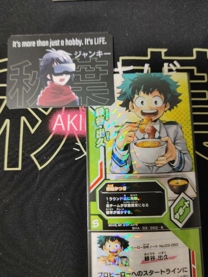 My Hero Academia Heroes Battle Rush Card Midoriya Deku BHA-03-050-S Japan