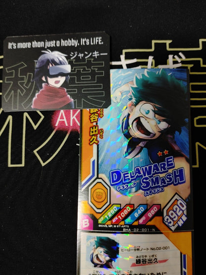 My Hero Academia Heroes Battle Rush Card Midoriya Deku BHA-02-001-N Japan