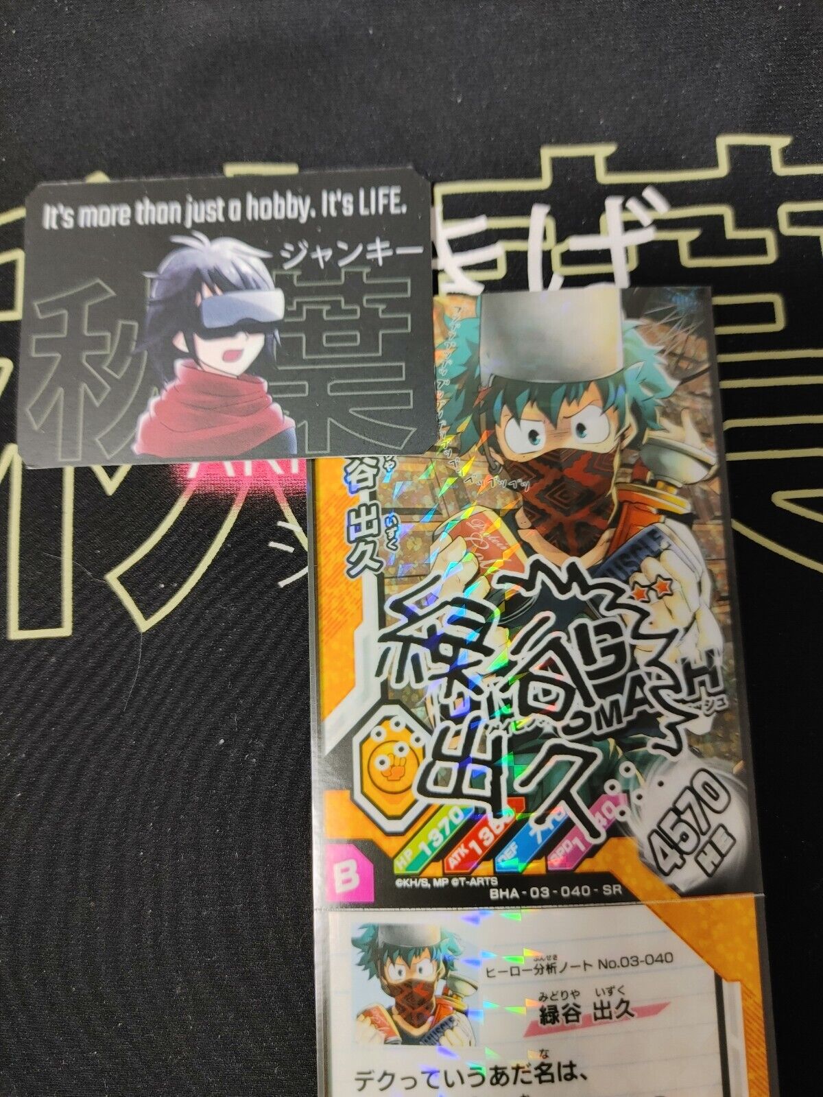 My Hero Academia Heroes Battle Rush Card Midoriya Deku BHA-03-040-SR Sign Japan