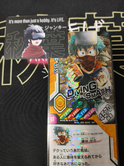 My Hero Academia Heroes Battle Rush Card Midoriya Deku BHA-03-040-SR Japan