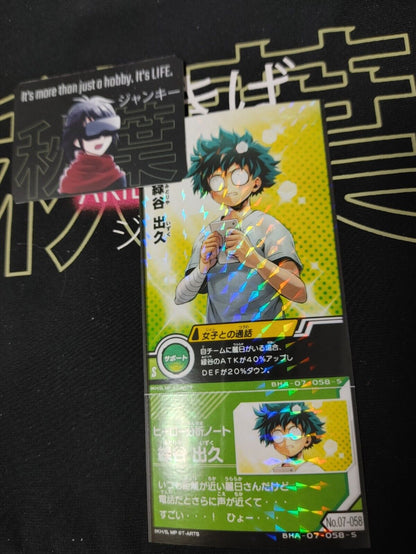 My Hero Academia Heroes Battle Rush Card Midoriya Deku BHA-07-058-S Japan