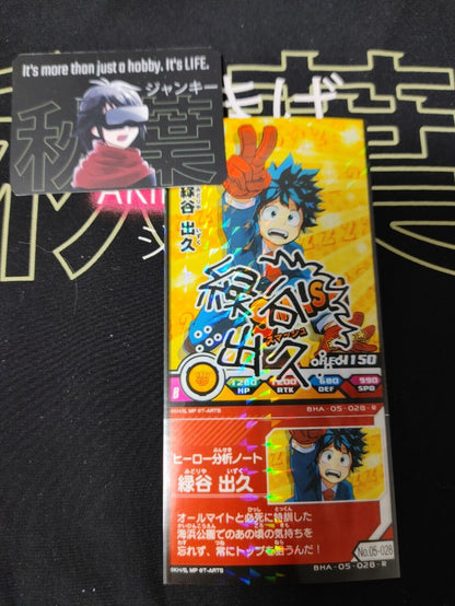 My Hero Academia Heroes Battle Rush Card Midoriya Deku BHA-05-028-R Sign Japan