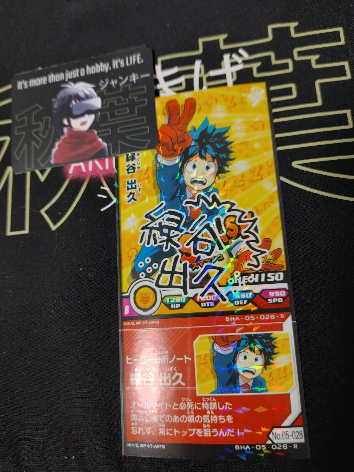 My Hero Academia Heroes Battle Rush Card Midoriya Deku BHA-05-028-R Sign Japan