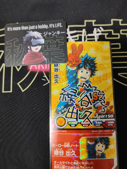 My Hero Academia Heroes Battle Rush Card Midoriya Deku BHA-05-028-R Sign Japan