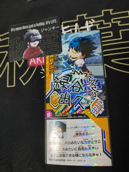 My Hero Academia Heroes Battle Rush Card Midoriya Deku BHA-01-003-N Sign Japan