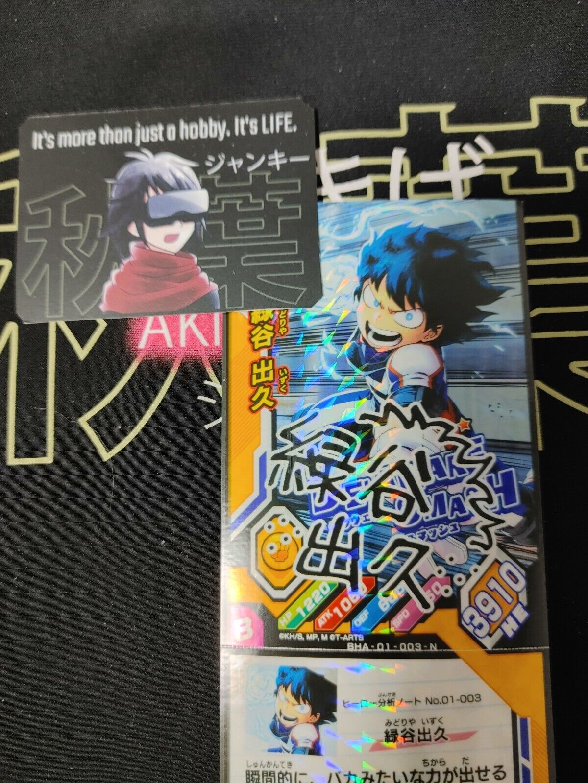 My Hero Academia Heroes Battle Rush Card Midoriya Deku BHA-01-003-N Sign Japan