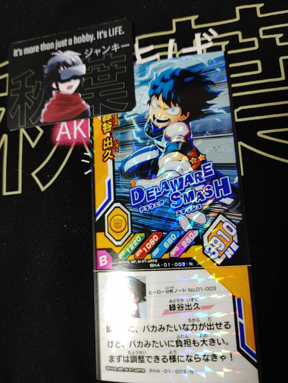 My Hero Academia Heroes Battle Rush Card Midoriya Deku BHA-01-003-N Japan