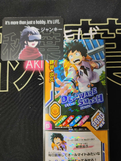 My Hero Academia Heroes Battle Rush Card Midoriya Deku BHA-01-001-N Japan