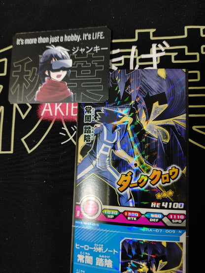 My Hero Academia Heroes Battle Rush Card Fumikage Tokoyami 07-009-N Japan