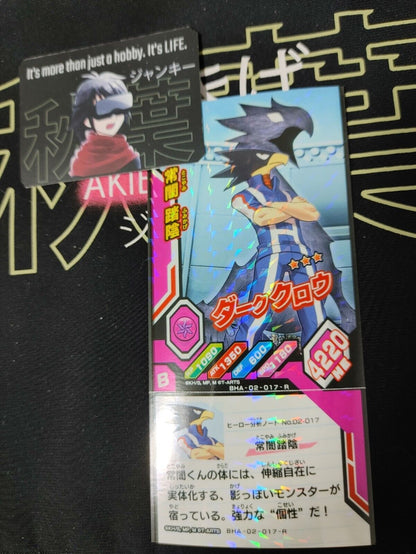 My Hero Academia Heroes Battle Rush Card Fumikage Tokoyami 02-017-R Japan