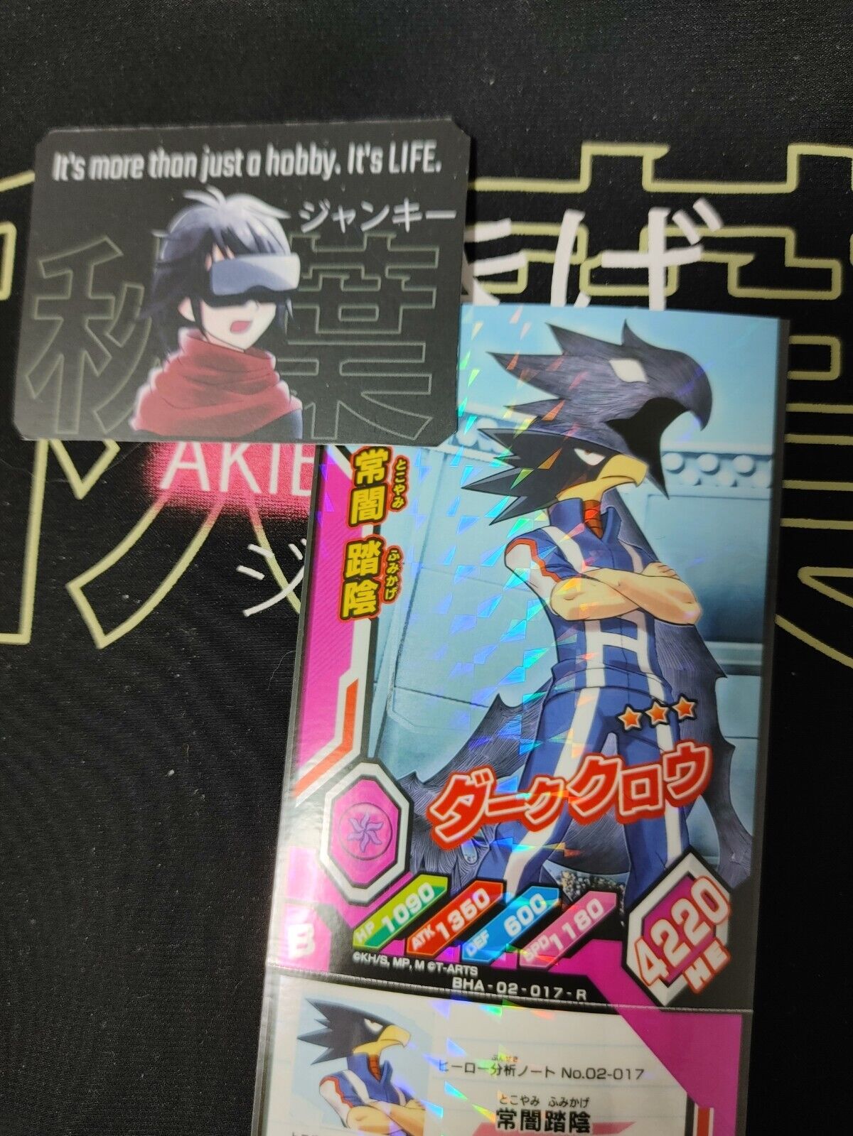 My Hero Academia Heroes Battle Rush Card Fumikage Tokoyami 02-017-R Japan