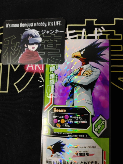 My Hero Academia Heroes Battle Rush Card Fumikage Tokoyami 02-066-S Japan