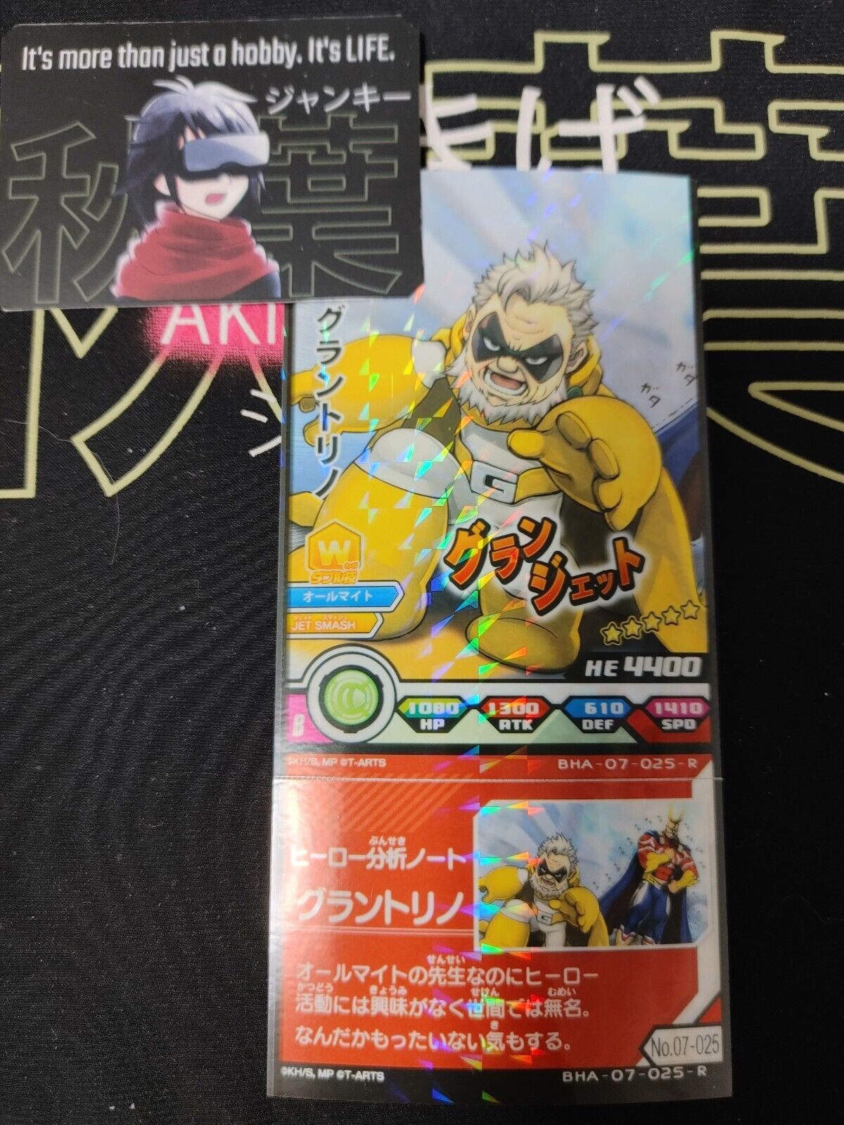 My Hero Academia Heroes Battle Rush Card Gran Torino BHA-07-025-R Japan