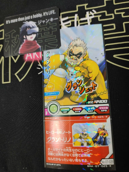 My Hero Academia Heroes Battle Rush Card Gran Torino BHA-07-025-R Japan