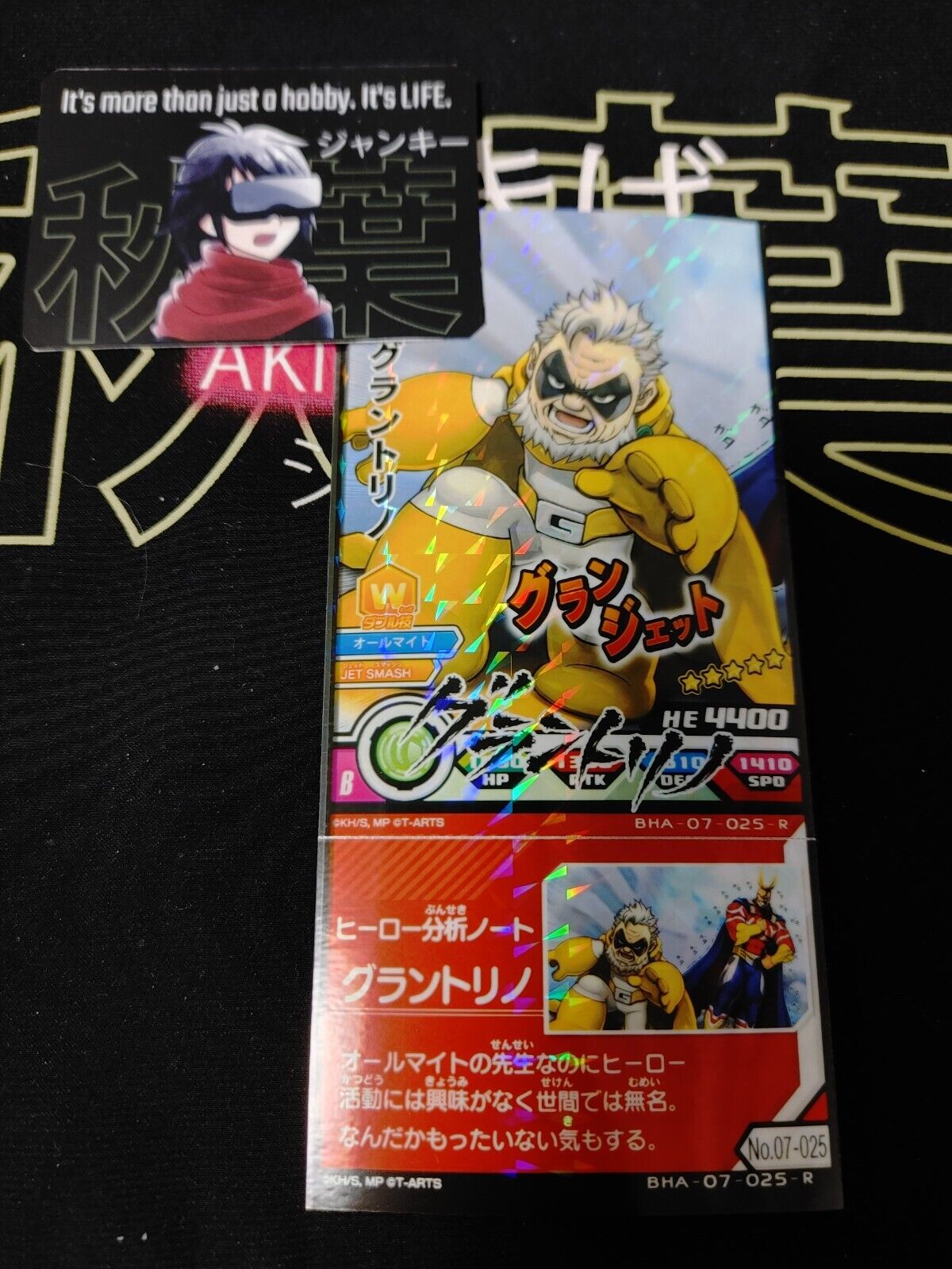 My Hero Academia Heroes Battle Rush Card Gran Torino BHA-07-025-R Sign Japan