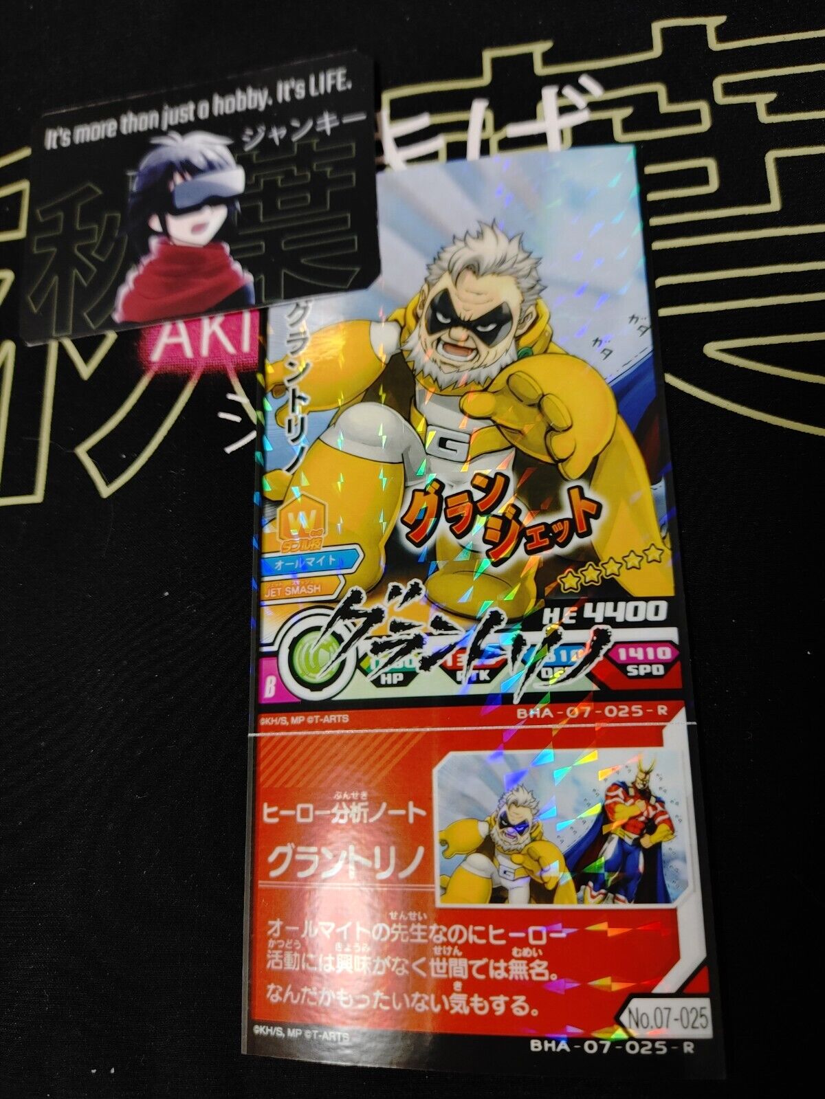 My Hero Academia Heroes Battle Rush Card Gran Torino BHA-07-025-R Sign Japan