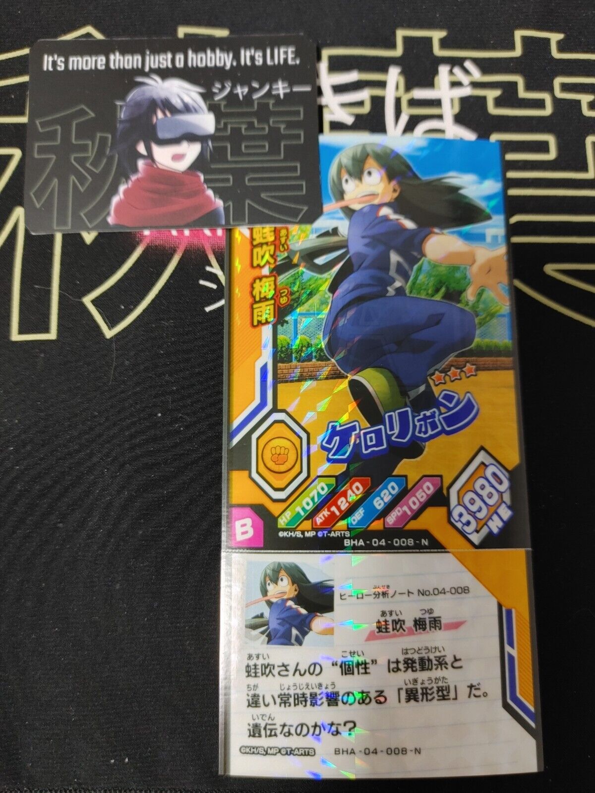 My Hero Academia Heroes Battle Rush Card Tsuyu Asui BHA-04-008-N Japan