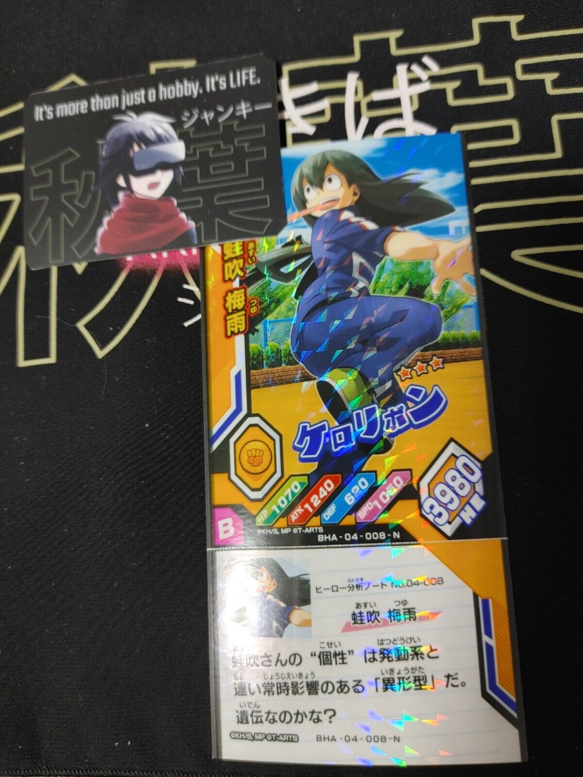 My Hero Academia Heroes Battle Rush Card Tsuyu Asui BHA-04-008-N Japan