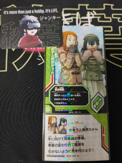 My Hero Academia Heroes Battle Rush Card Tsuyu Ochaco BHA-PR-R Japan