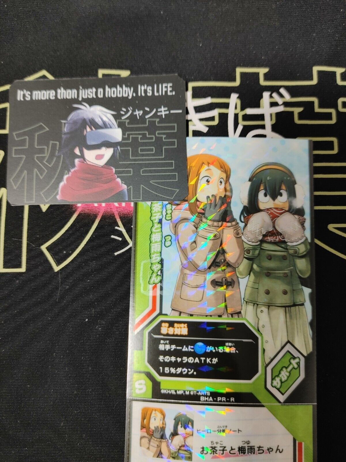 My Hero Academia Heroes Battle Rush Card Tsuyu Ochaco BHA-PR-R Japan