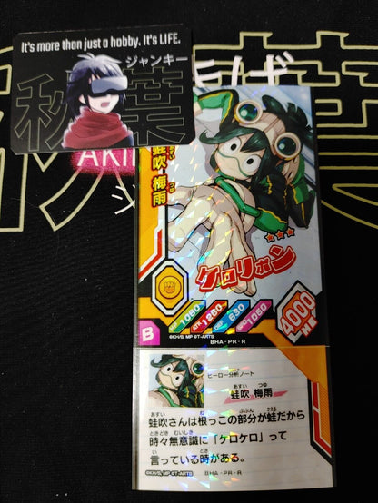 My Hero Academia Heroes Battle Rush Card Tsuyu Asui BHA-PR-R Japan