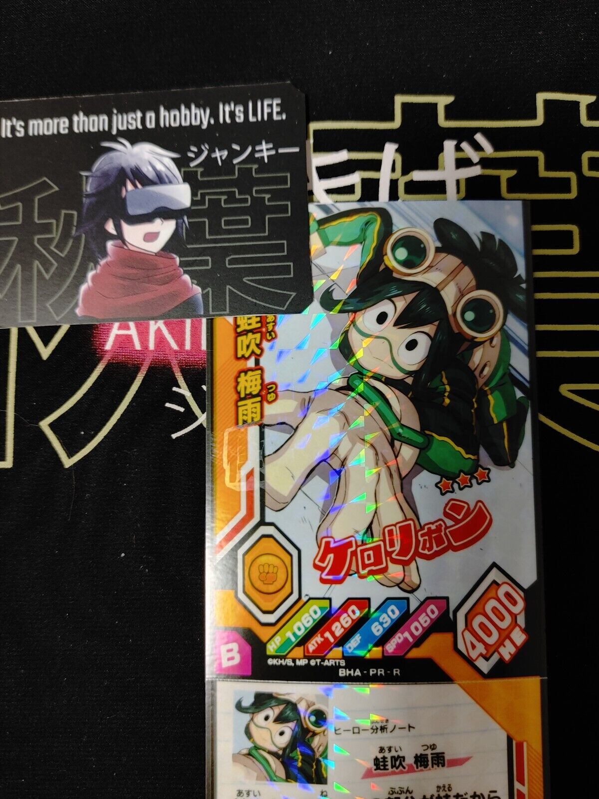 My Hero Academia Heroes Battle Rush Card Tsuyu Asui BHA-PR-R Japan