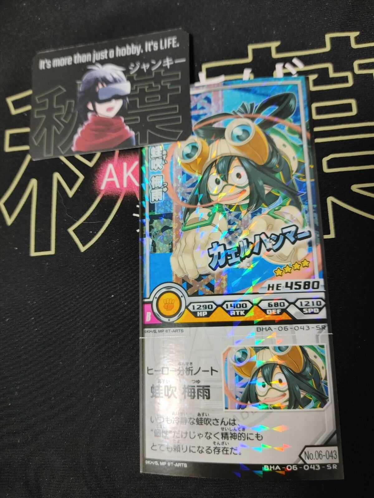 My Hero Academia Heroes Battle Rush Card Tsuyu Asui BHA-06-043-SR Japan